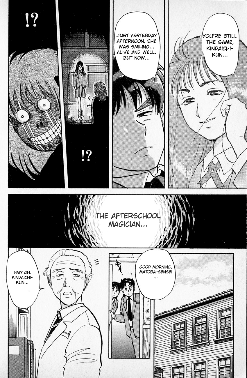 Kindaichi Shounen no Jikenbo chapter 30 page 19
