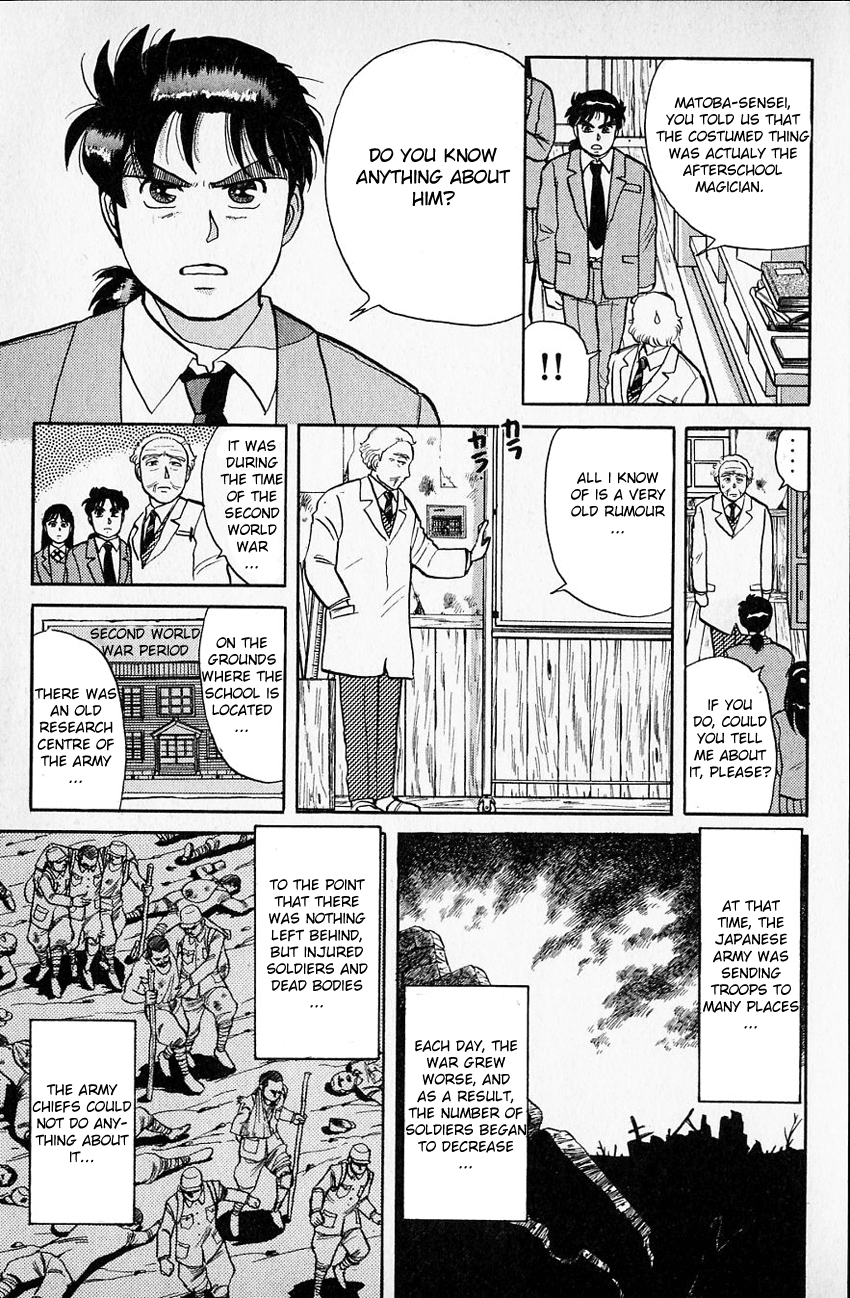 Kindaichi Shounen no Jikenbo chapter 30 page 20