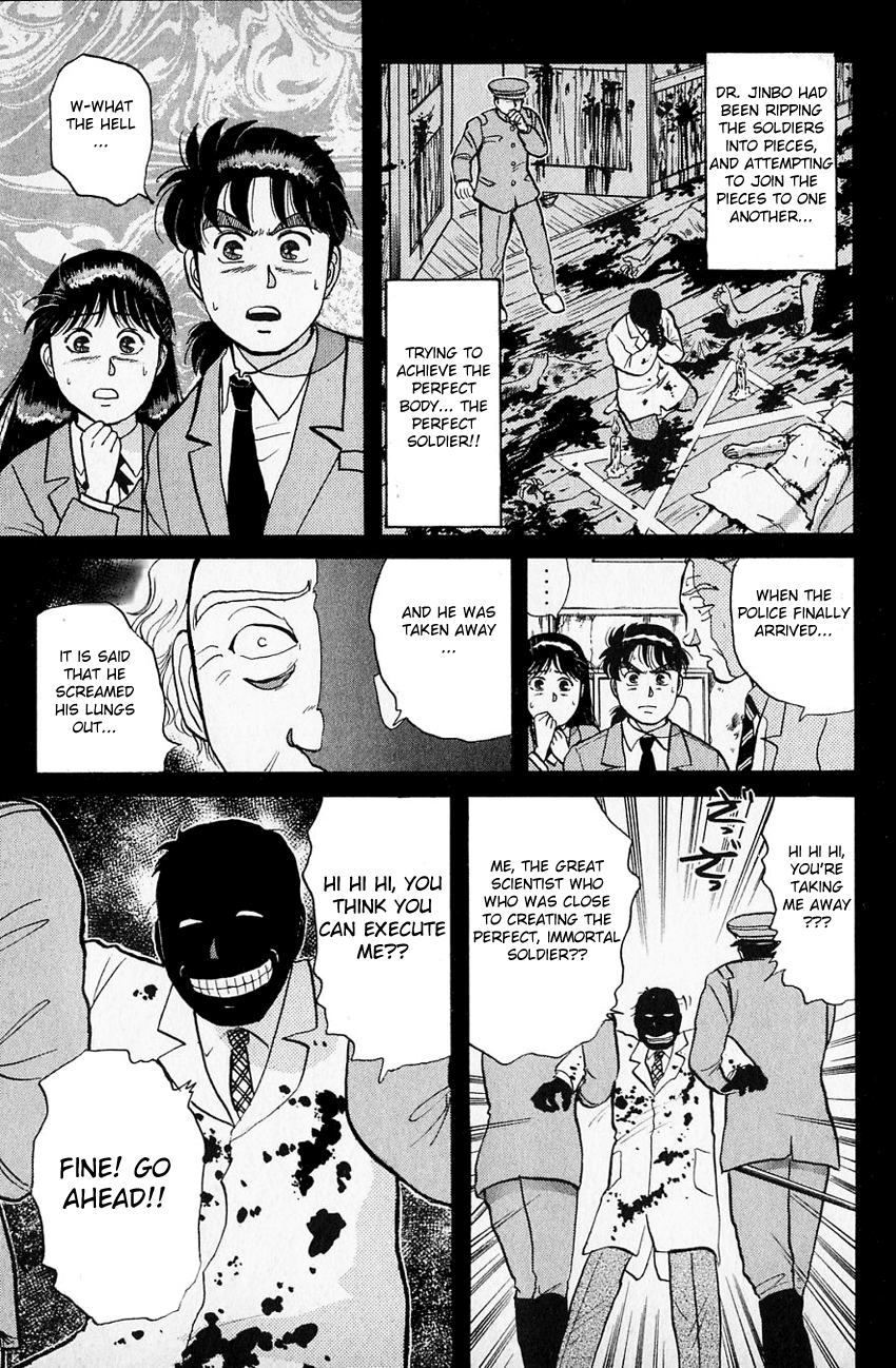 Kindaichi Shounen no Jikenbo chapter 30 page 22