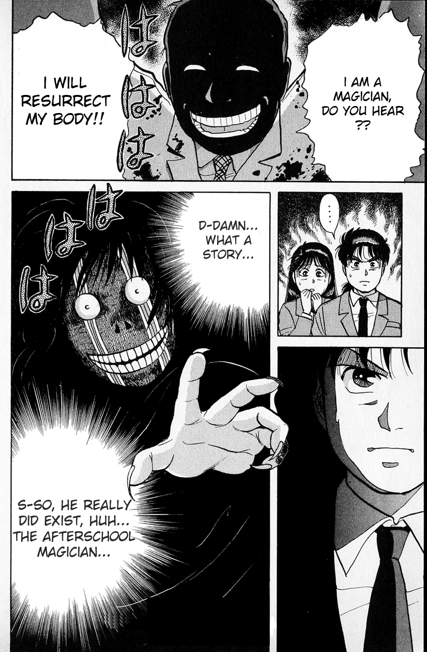 Kindaichi Shounen no Jikenbo chapter 30 page 23