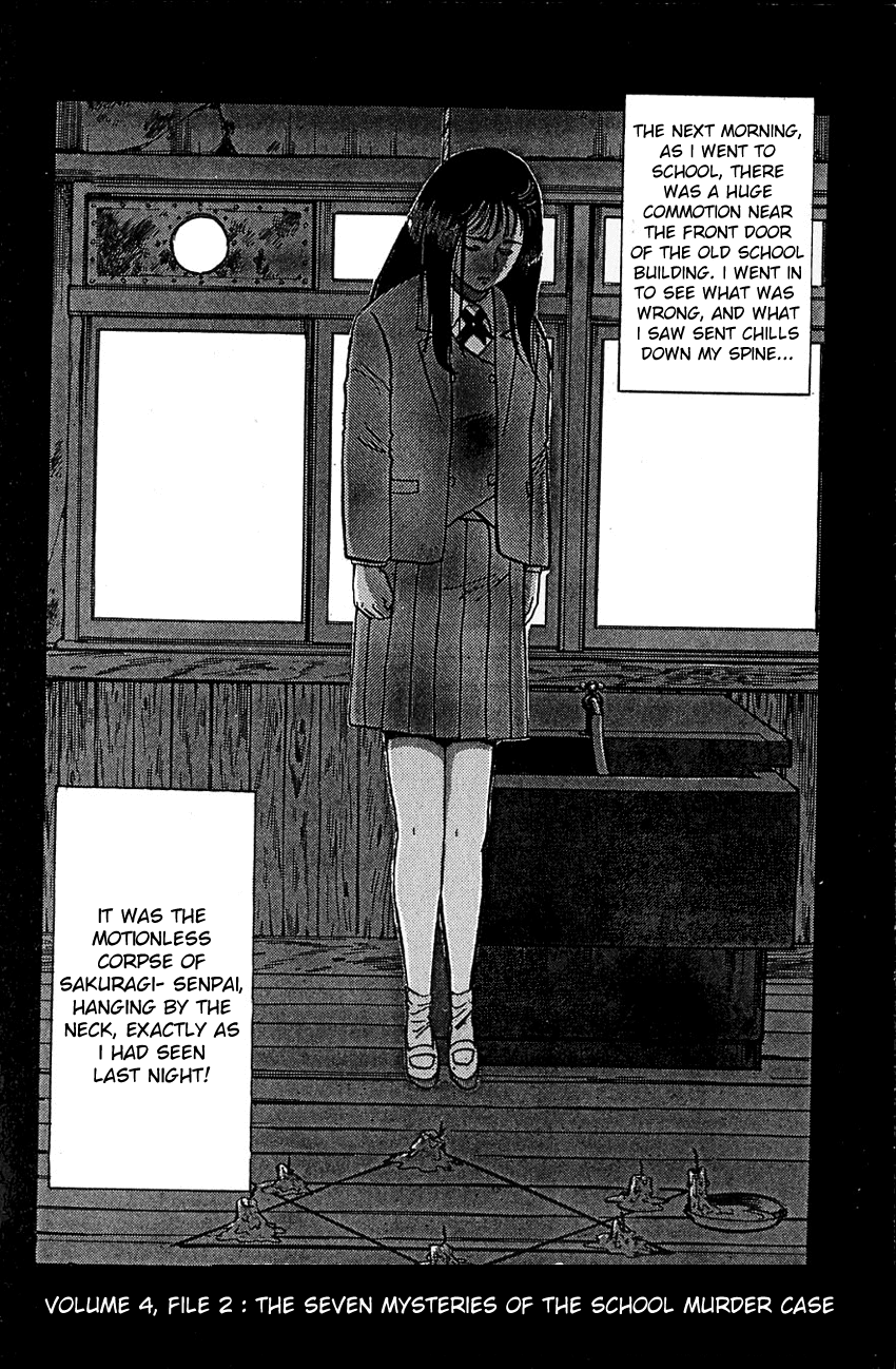 Kindaichi Shounen no Jikenbo chapter 30 page 5