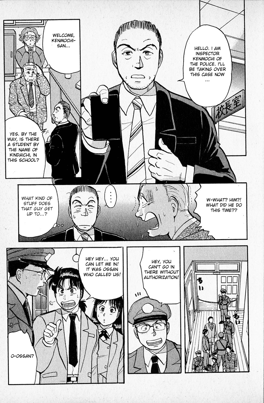 Kindaichi Shounen no Jikenbo chapter 30 page 6