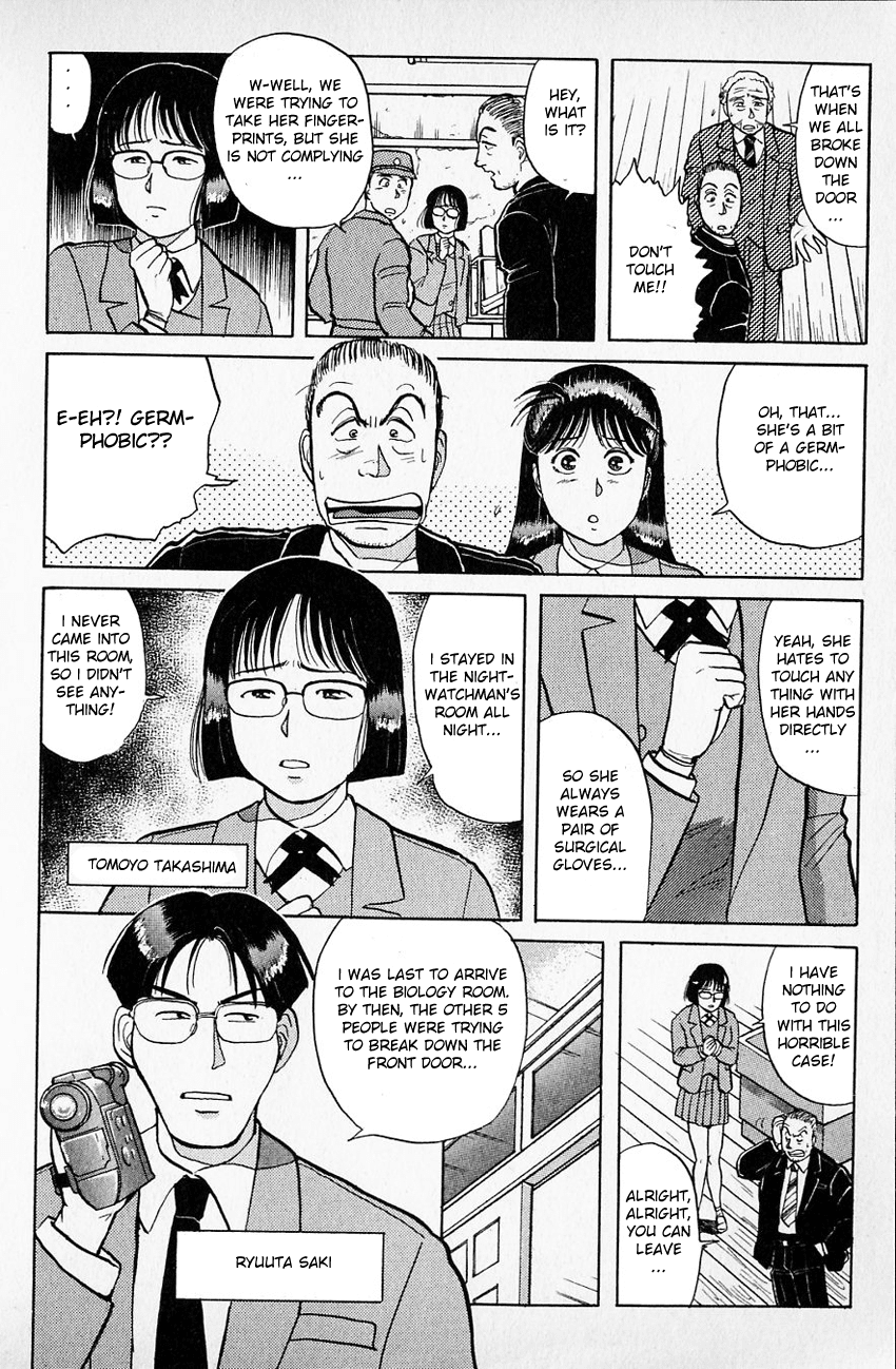 Kindaichi Shounen no Jikenbo chapter 30 page 9