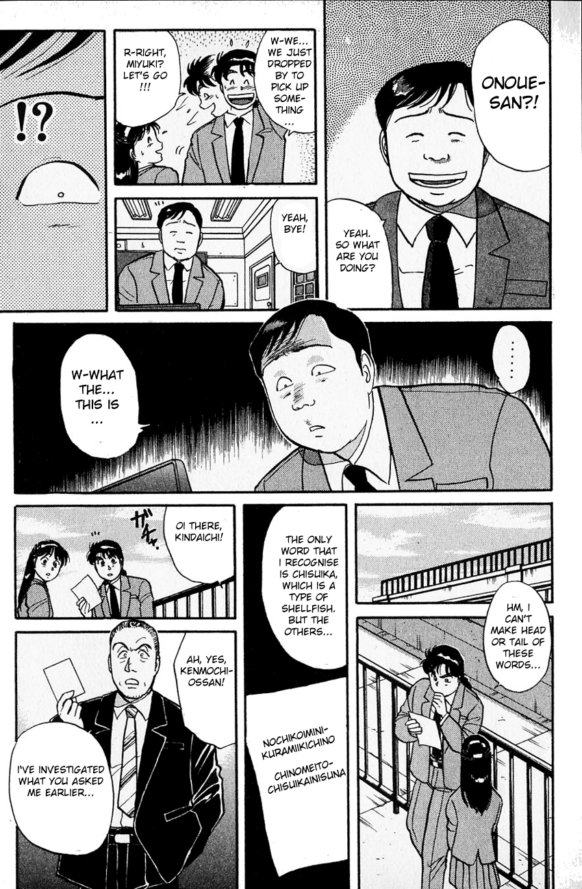 Kindaichi Shounen no Jikenbo chapter 31 page 10