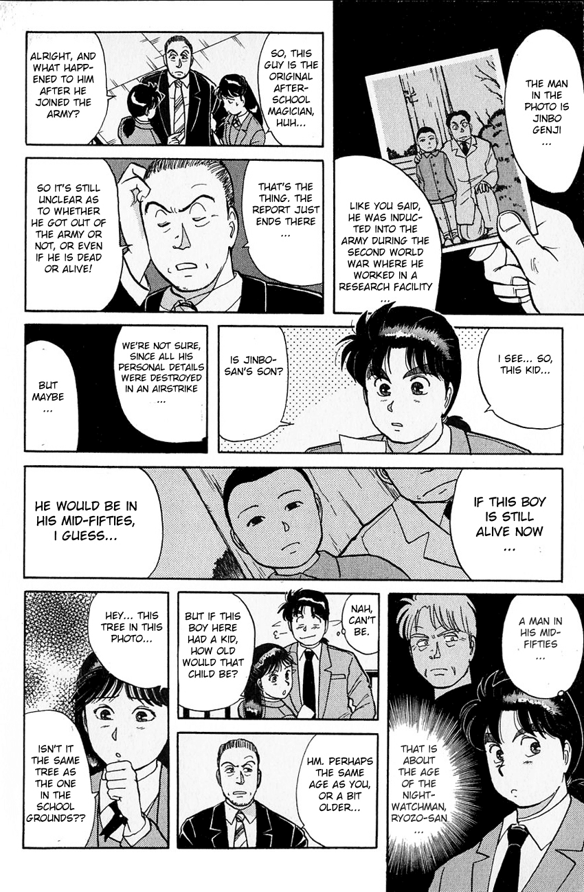 Kindaichi Shounen no Jikenbo chapter 31 page 11