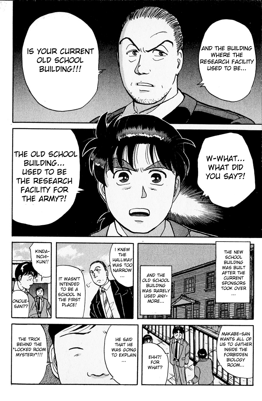 Kindaichi Shounen no Jikenbo chapter 31 page 13