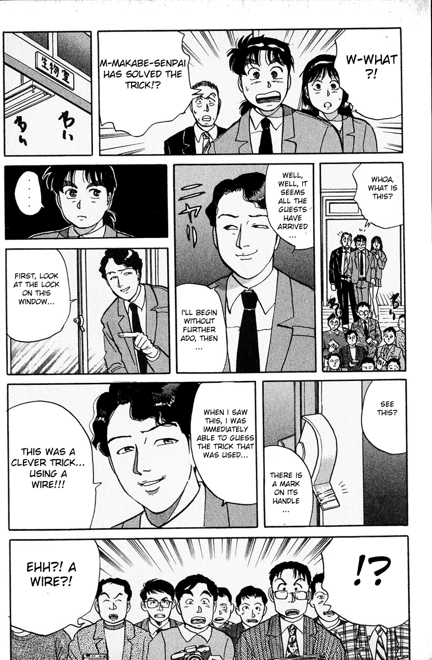 Kindaichi Shounen no Jikenbo chapter 31 page 14
