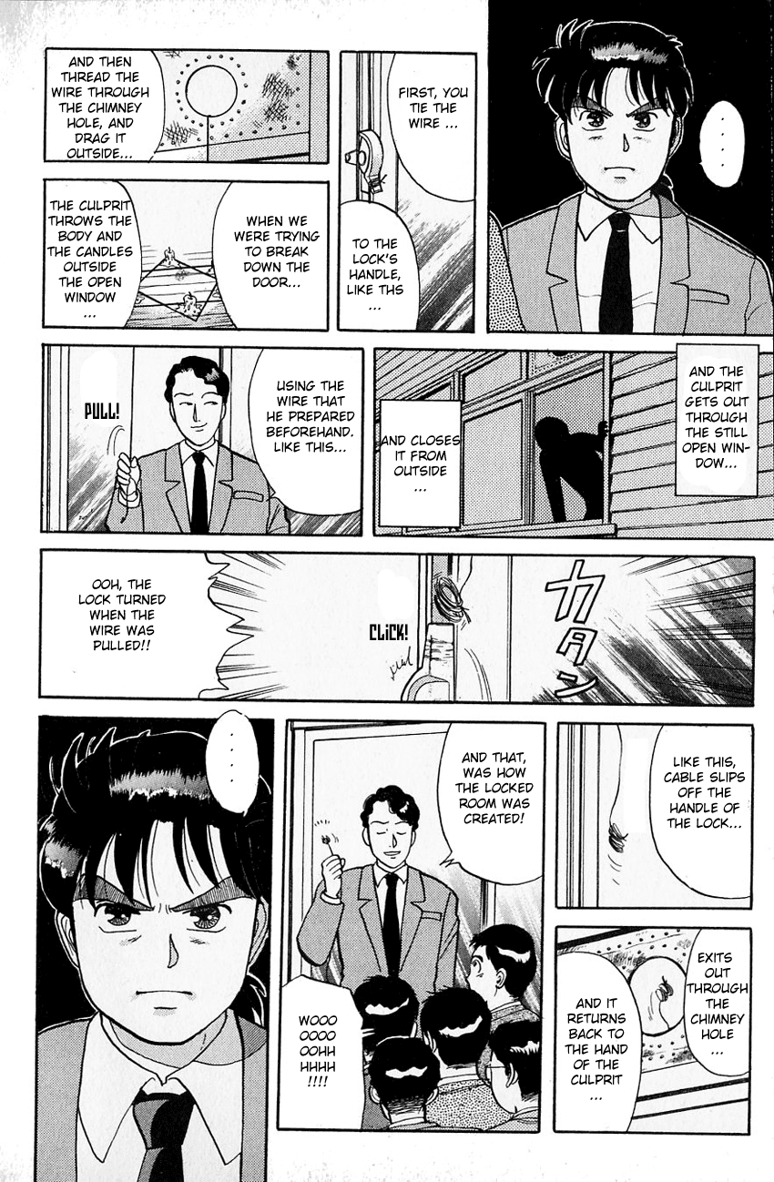 Kindaichi Shounen no Jikenbo chapter 31 page 15