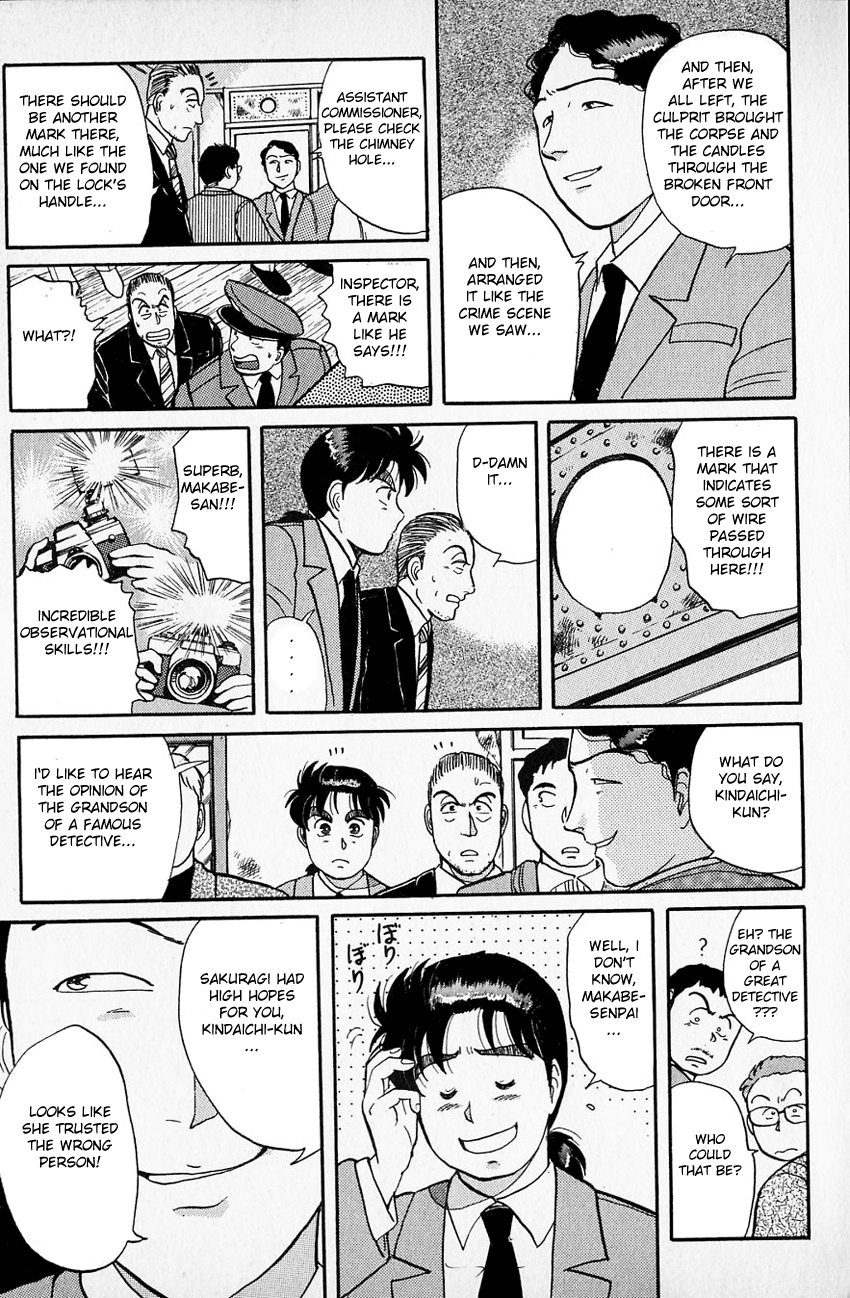 Kindaichi Shounen no Jikenbo chapter 31 page 16