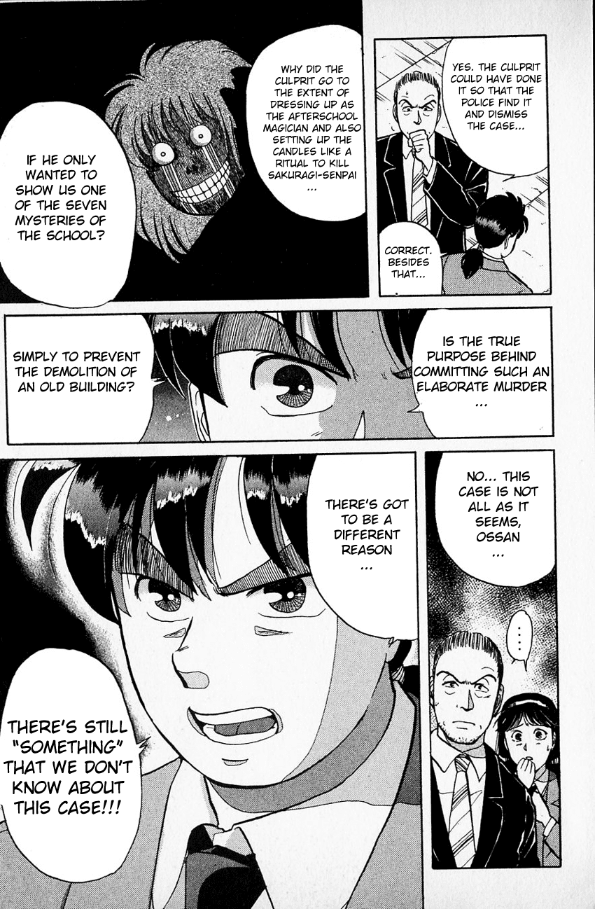 Kindaichi Shounen no Jikenbo chapter 31 page 18