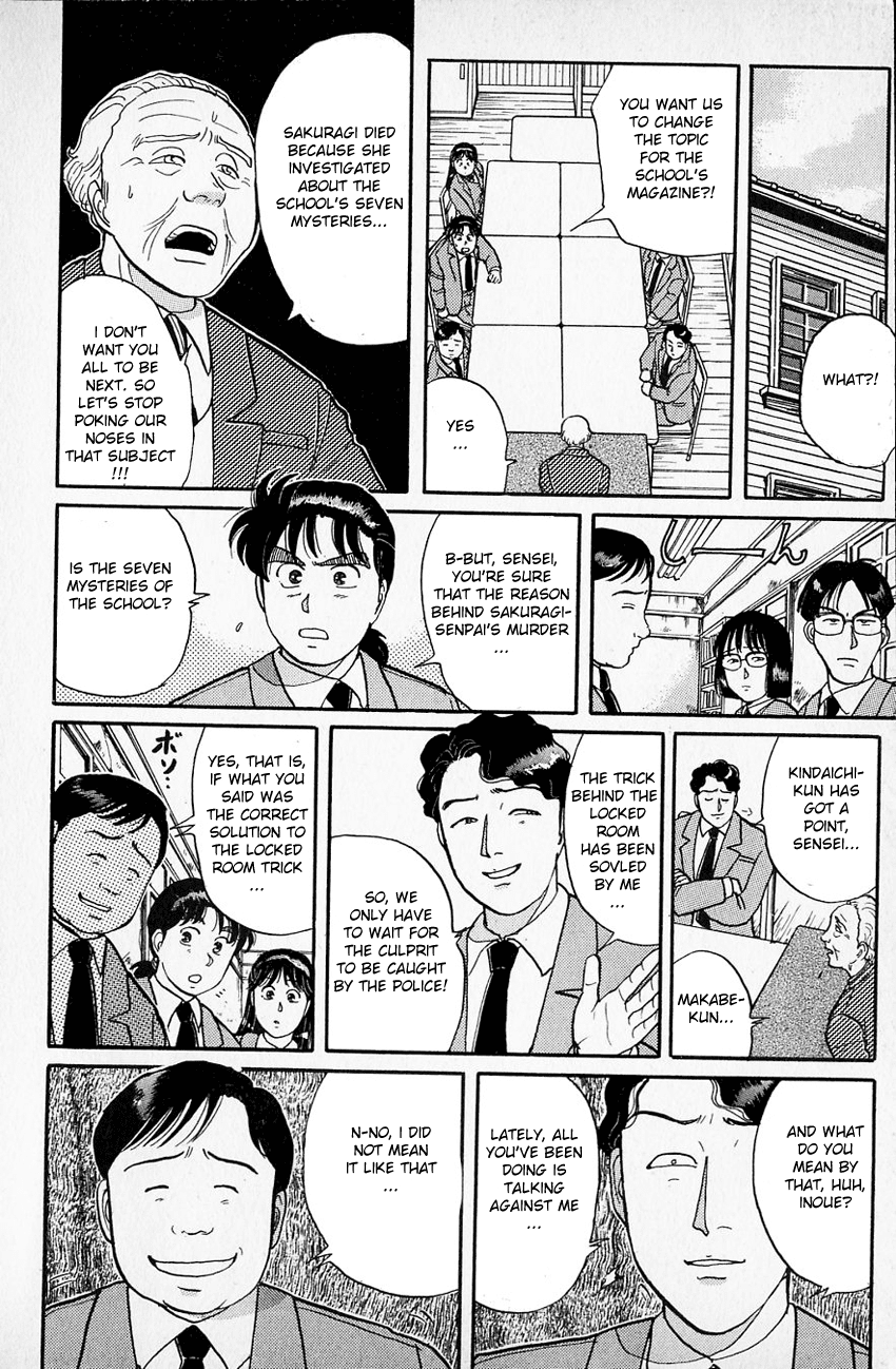 Kindaichi Shounen no Jikenbo chapter 31 page 19