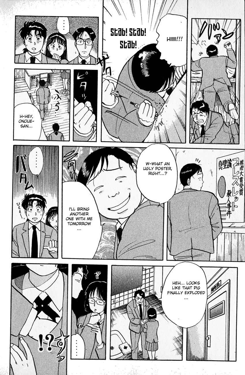 Kindaichi Shounen no Jikenbo chapter 31 page 21