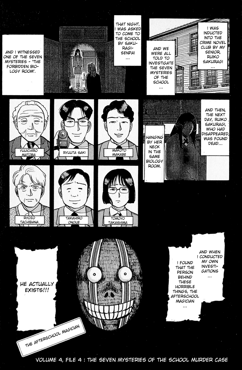 Kindaichi Shounen no Jikenbo chapter 31 page 4