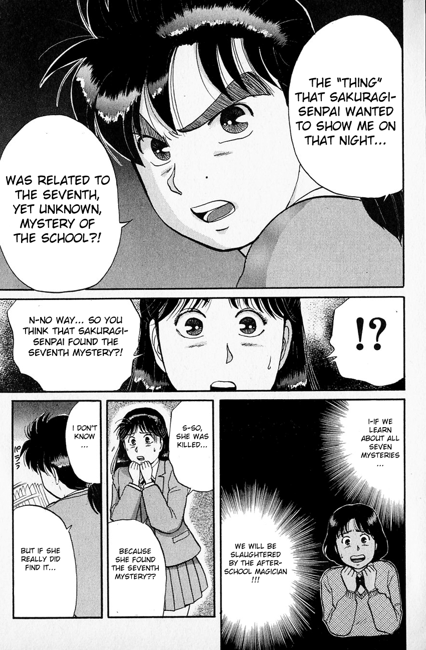 Kindaichi Shounen no Jikenbo chapter 31 page 8