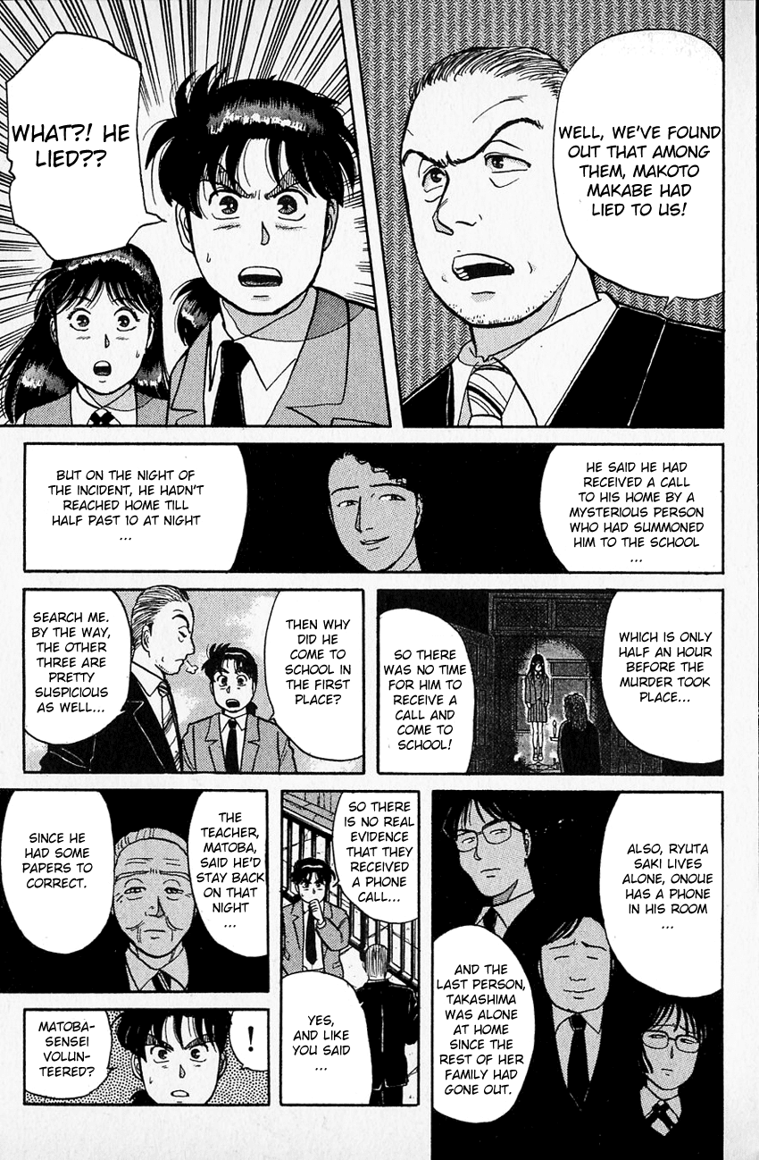 Kindaichi Shounen no Jikenbo chapter 32 page 10