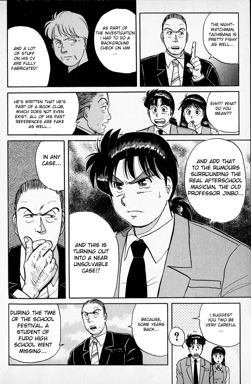 Kindaichi Shounen no Jikenbo chapter 32 page 11