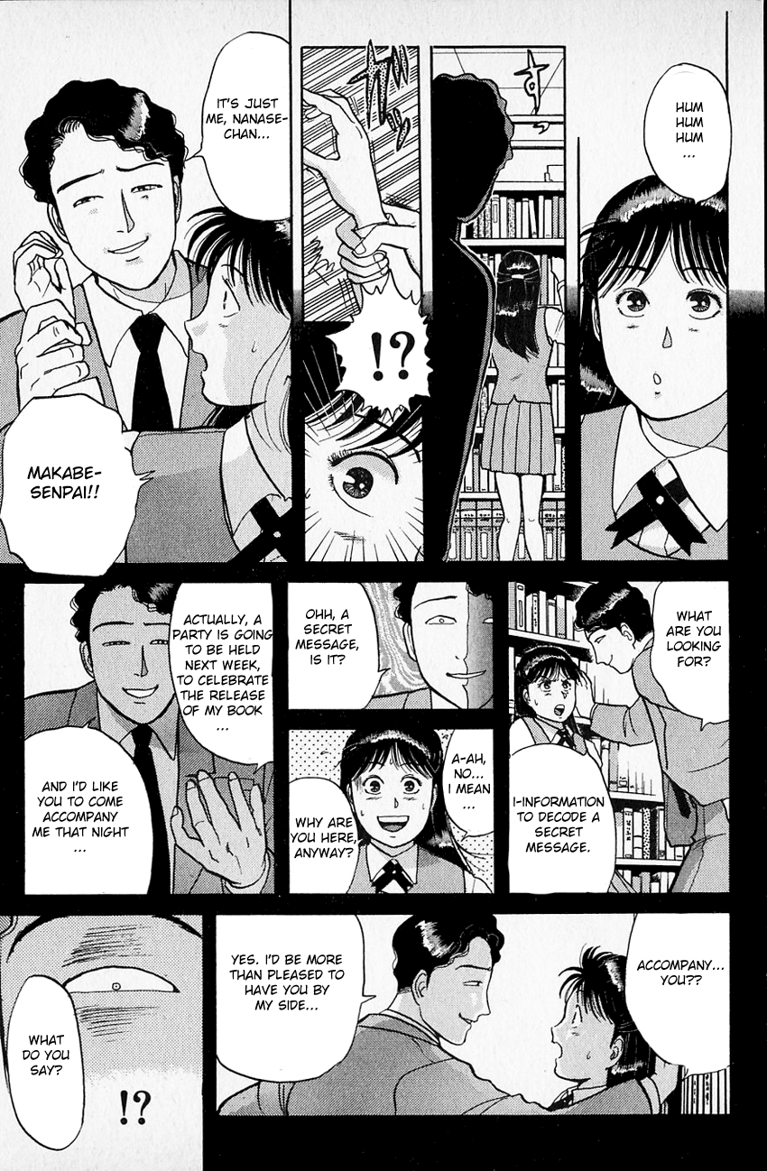 Kindaichi Shounen no Jikenbo chapter 32 page 18