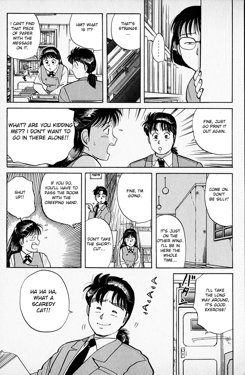 Kindaichi Shounen no Jikenbo chapter 32 page 20