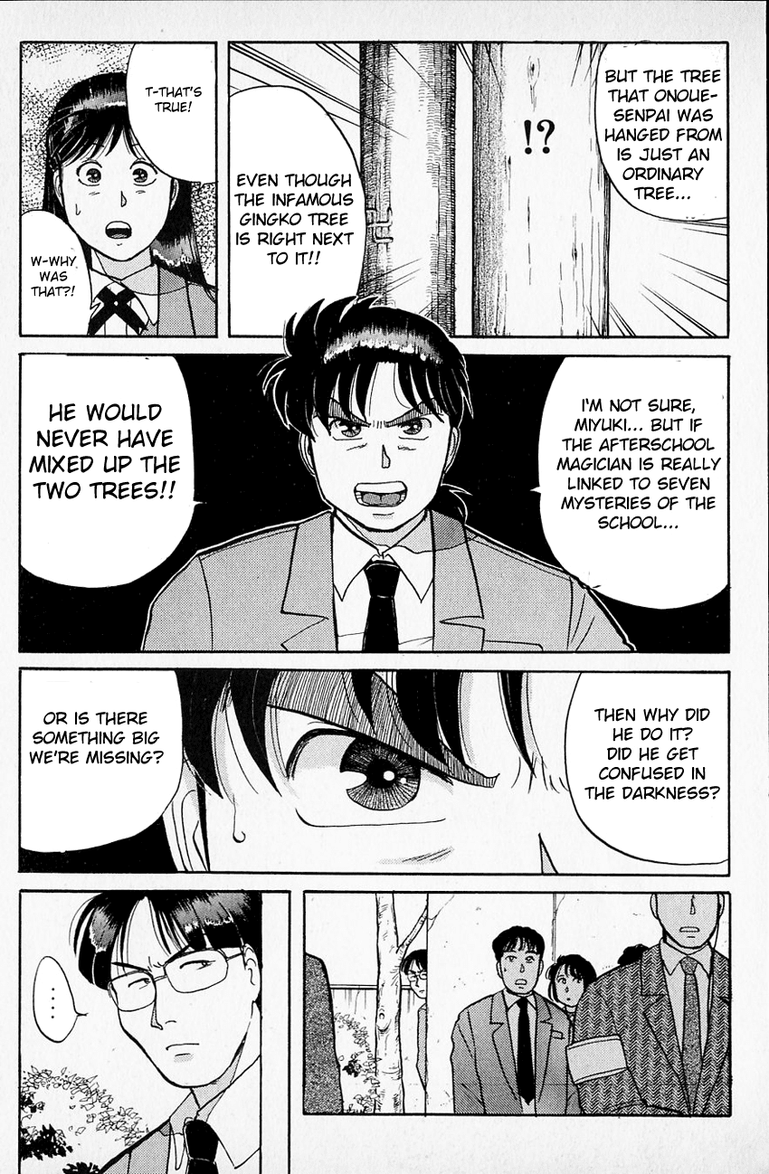 Kindaichi Shounen no Jikenbo chapter 32 page 8