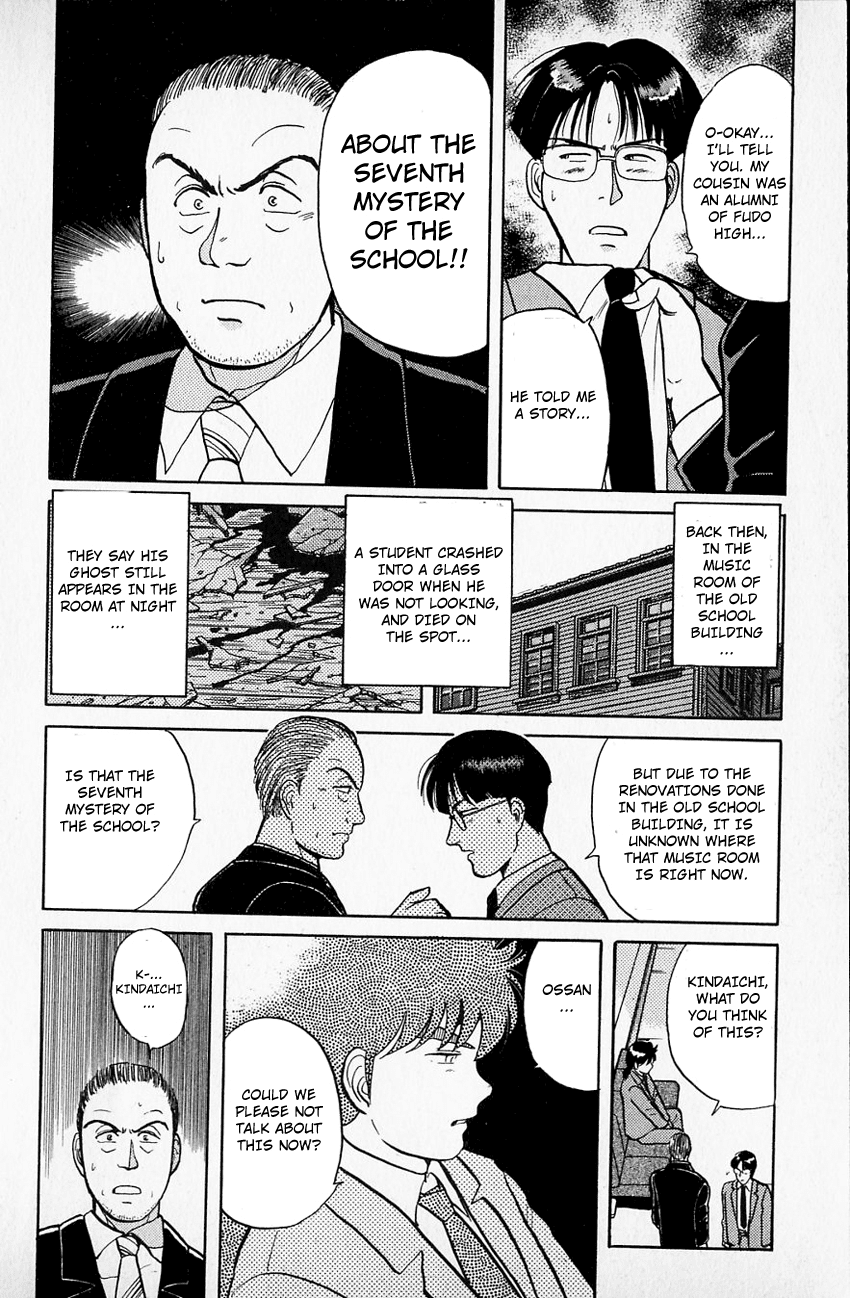 Kindaichi Shounen no Jikenbo chapter 33 page 11