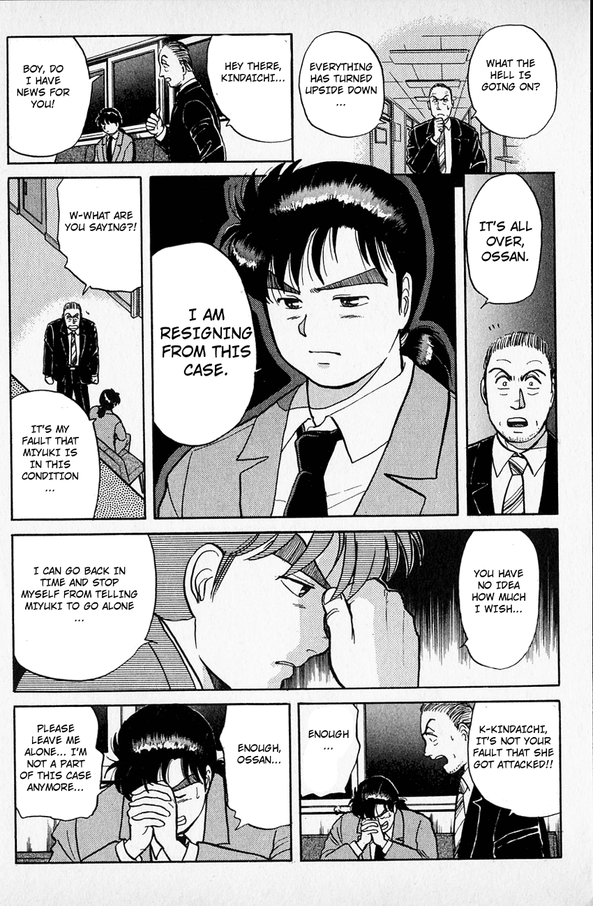 Kindaichi Shounen no Jikenbo chapter 33 page 14