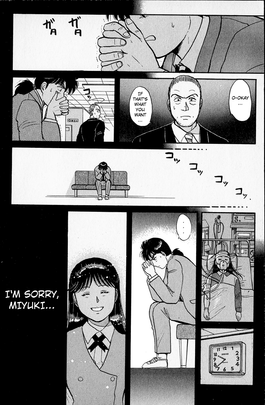 Kindaichi Shounen no Jikenbo chapter 33 page 15