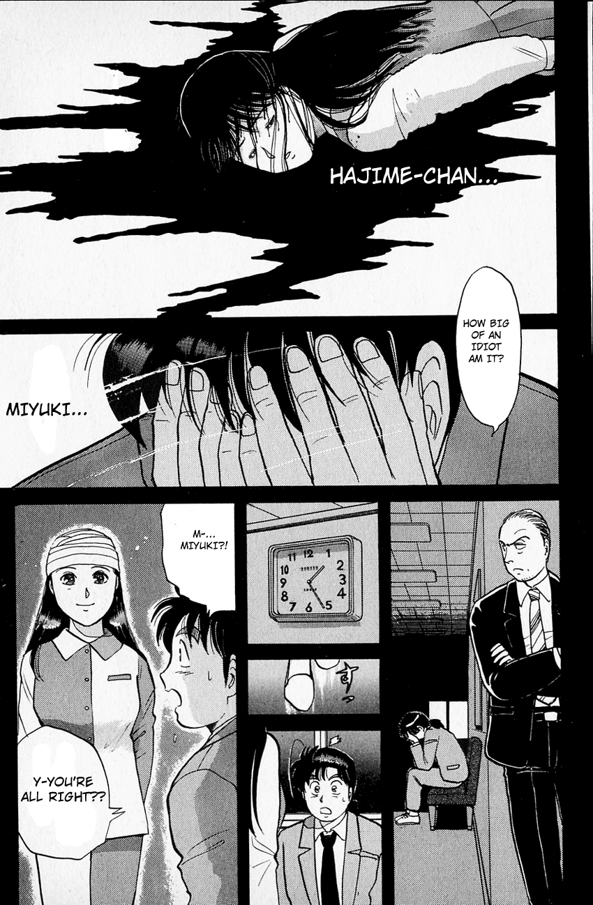 Kindaichi Shounen no Jikenbo chapter 33 page 16