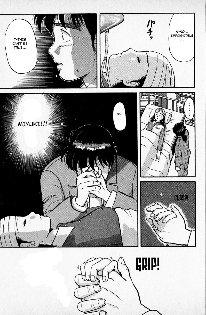 Kindaichi Shounen no Jikenbo chapter 33 page 18