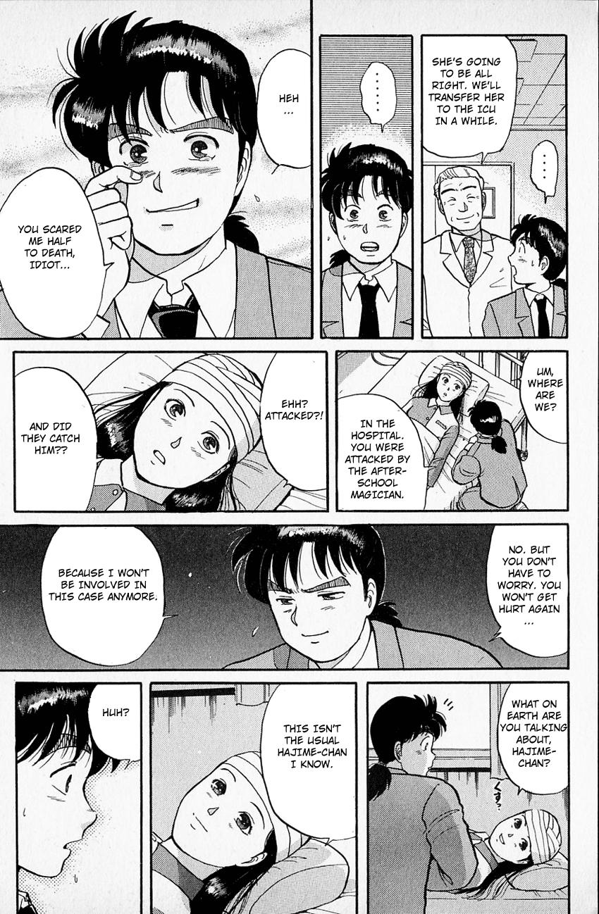 Kindaichi Shounen no Jikenbo chapter 33 page 20