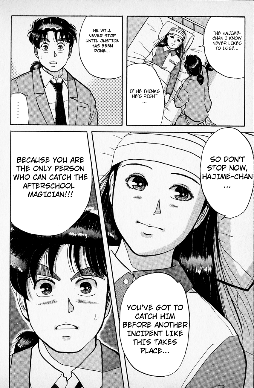 Kindaichi Shounen no Jikenbo chapter 33 page 21