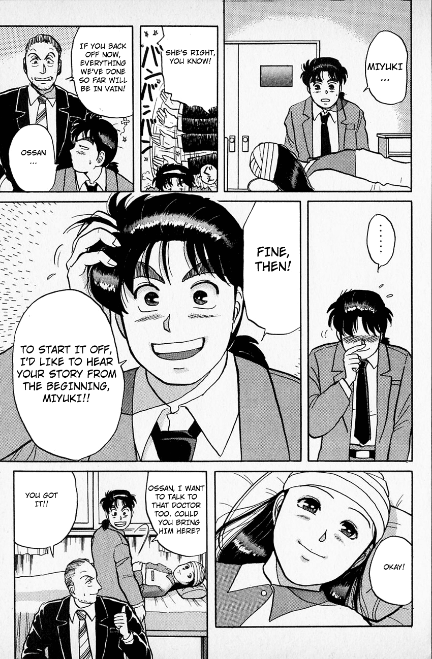 Kindaichi Shounen no Jikenbo chapter 33 page 22