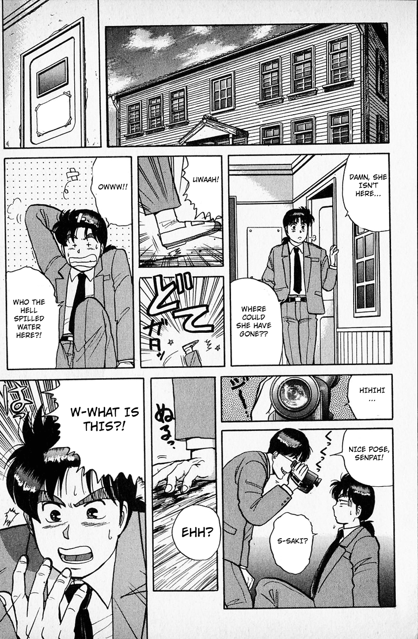 Kindaichi Shounen no Jikenbo chapter 33 page 6