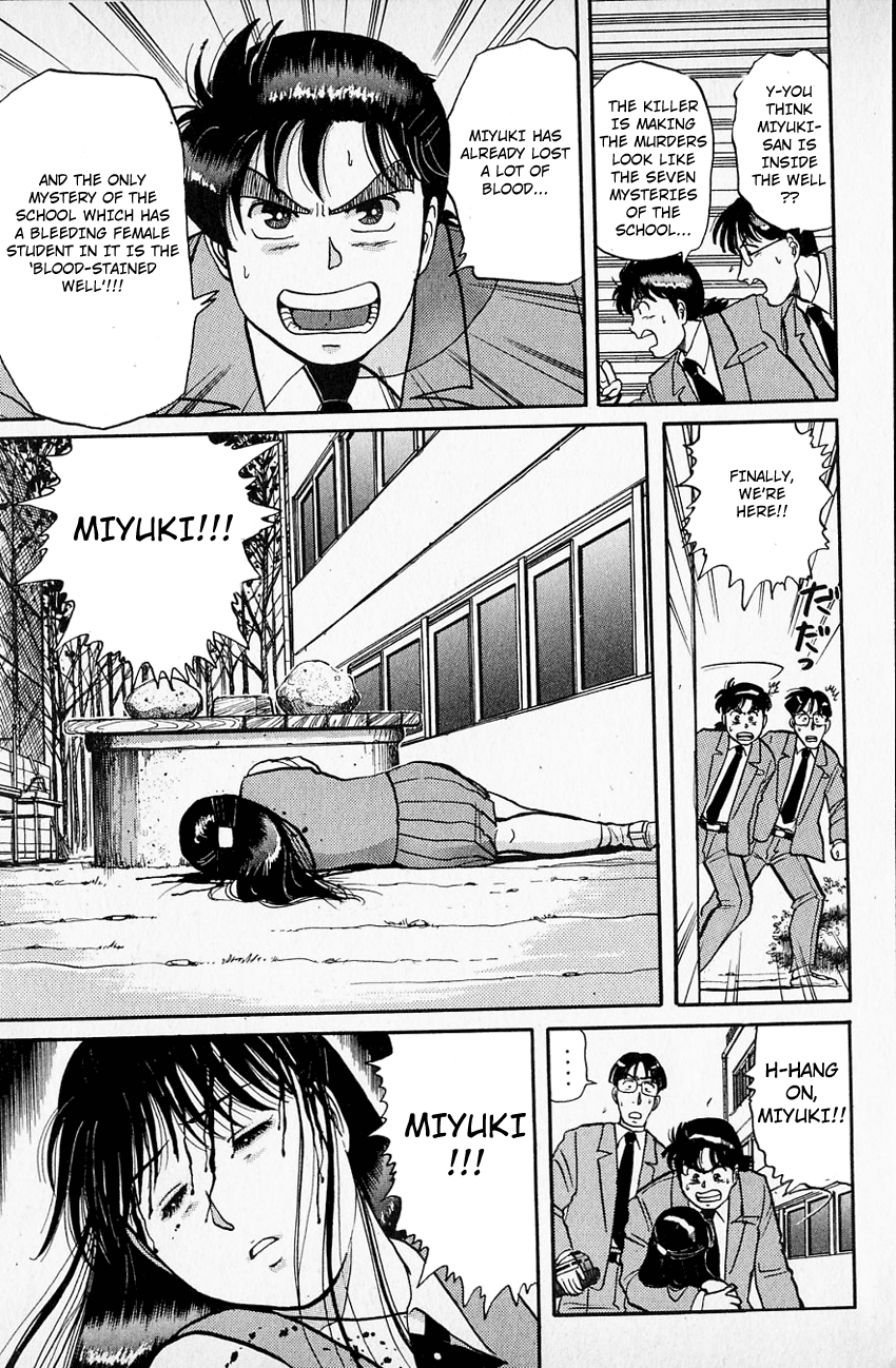 Kindaichi Shounen no Jikenbo chapter 33 page 8