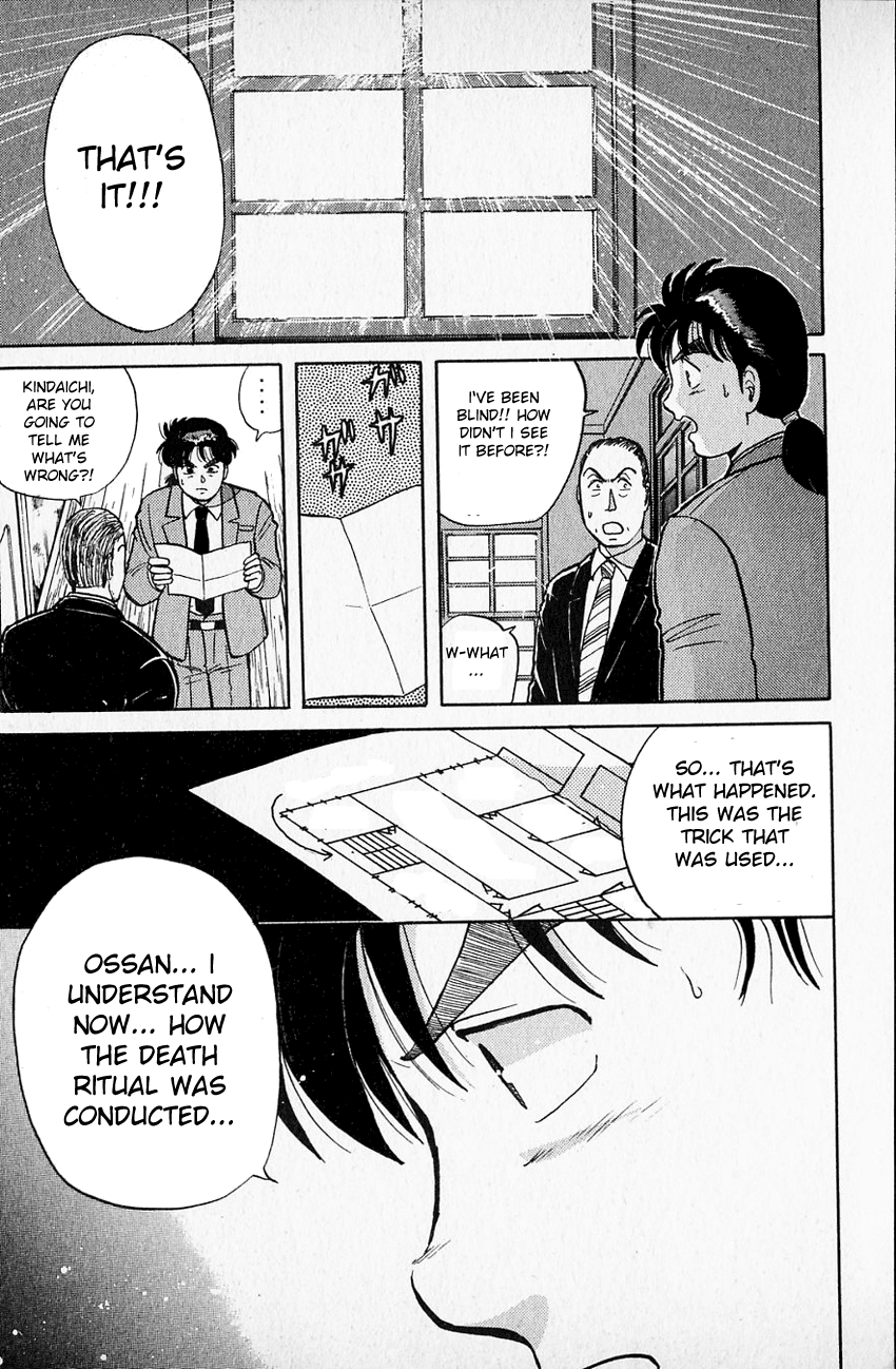 Kindaichi Shounen no Jikenbo chapter 34 page 18