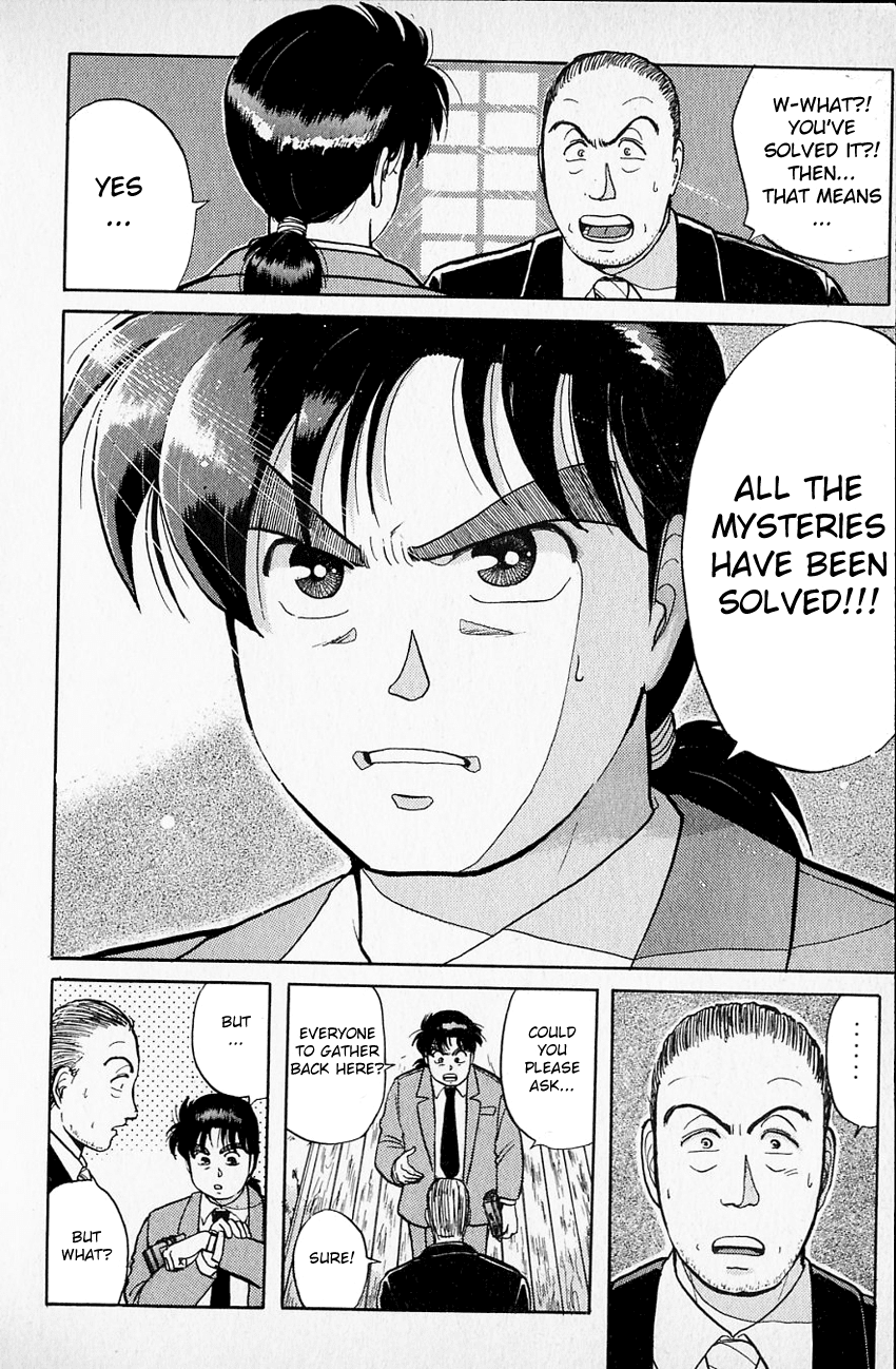 Kindaichi Shounen no Jikenbo chapter 34 page 19