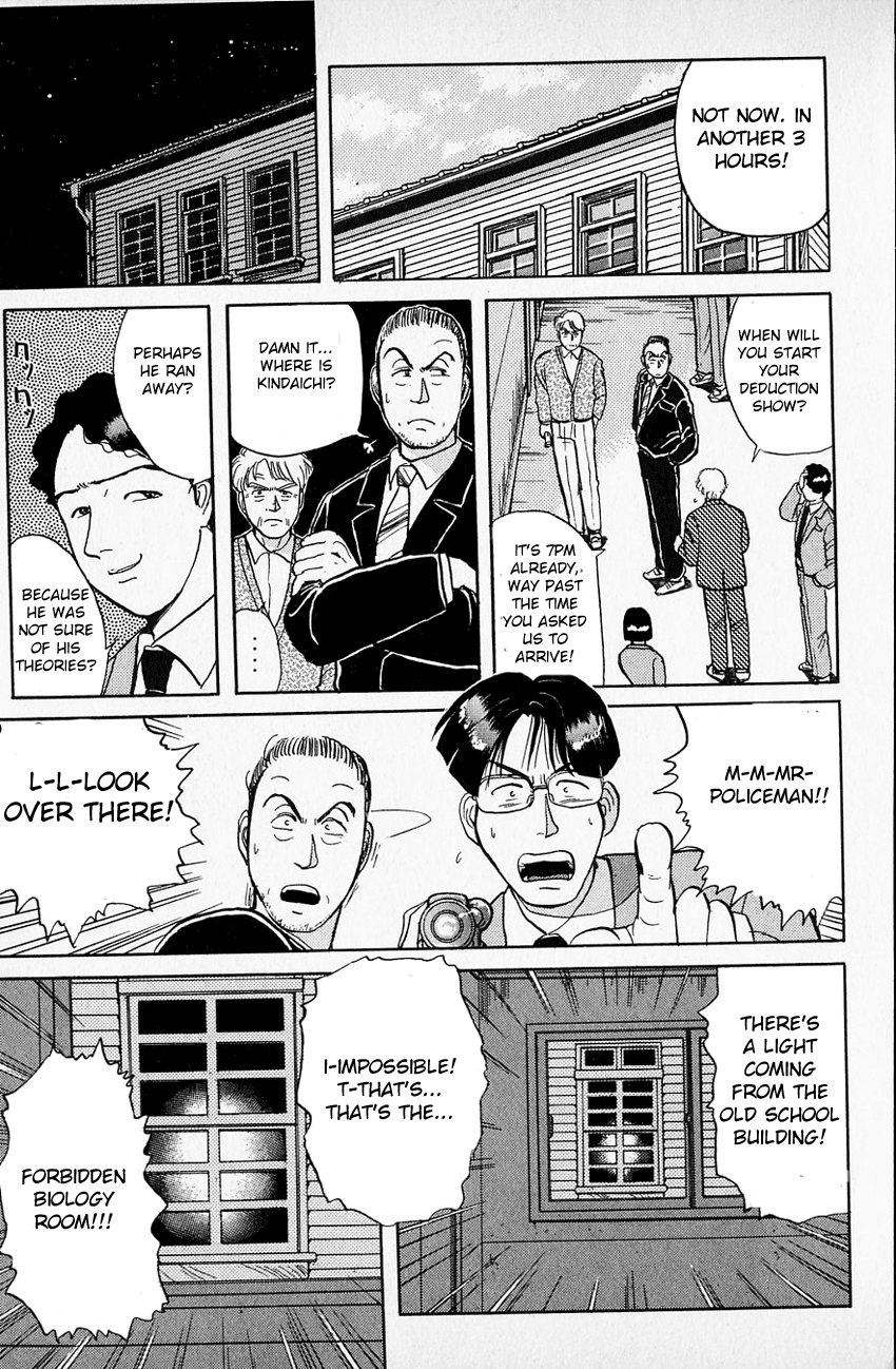 Kindaichi Shounen no Jikenbo chapter 34 page 20