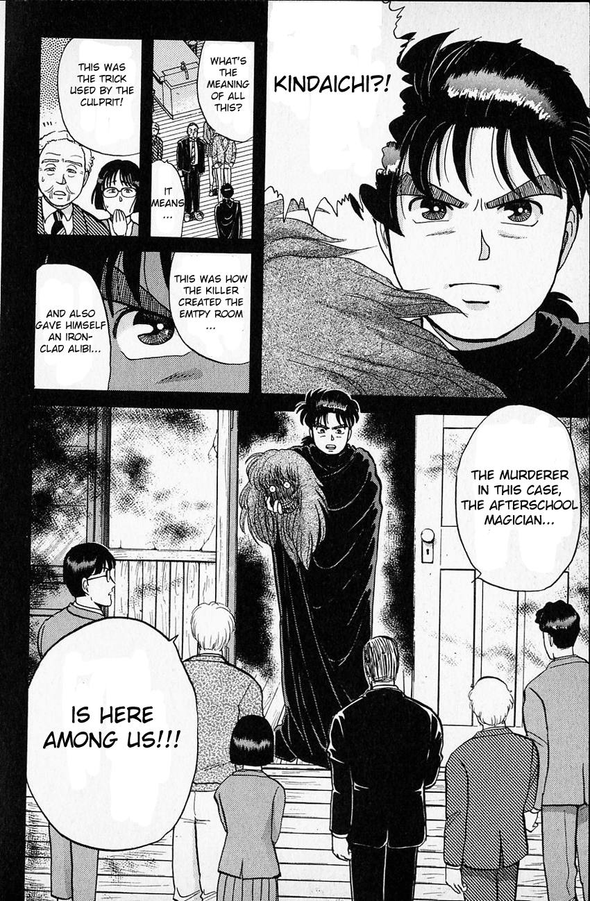 Kindaichi Shounen no Jikenbo chapter 34 page 23