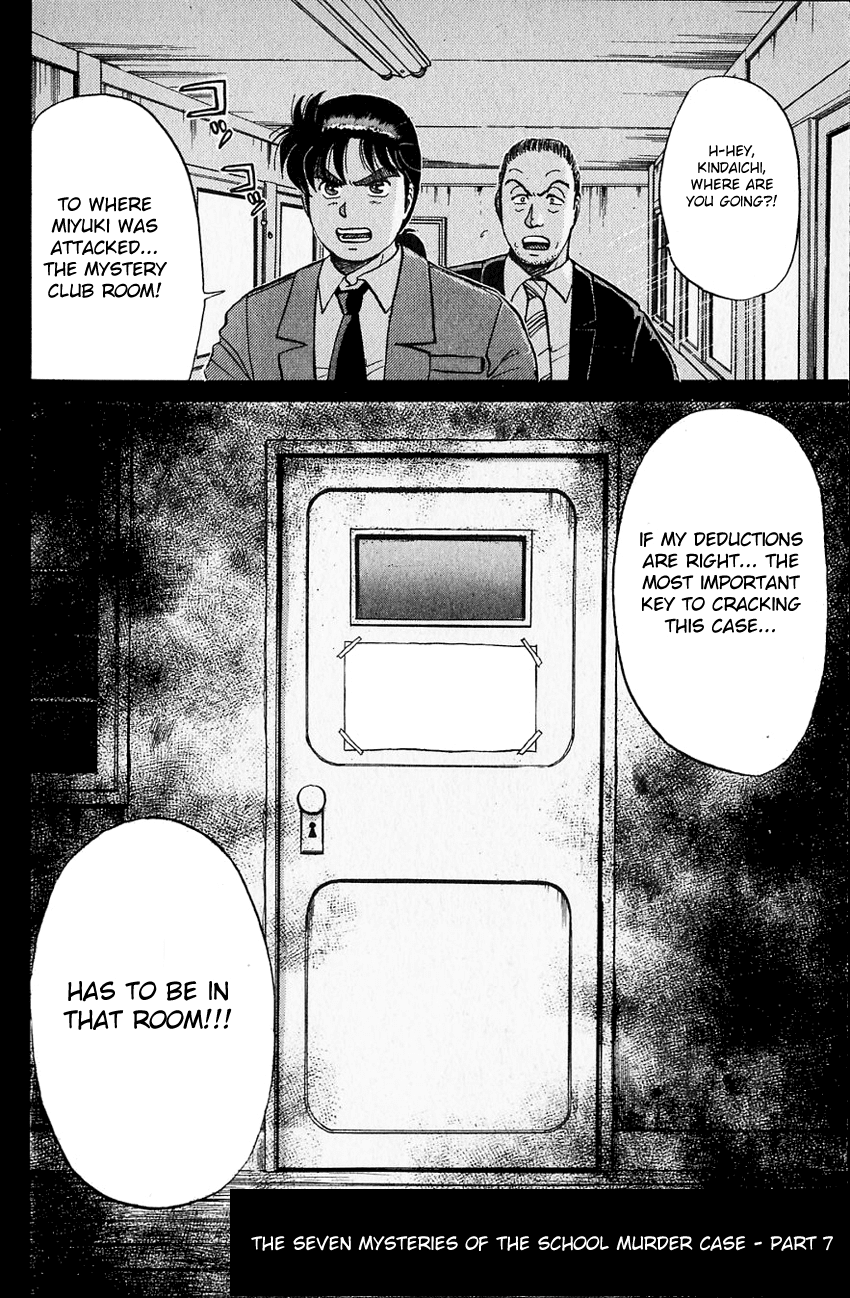 Kindaichi Shounen no Jikenbo chapter 34 page 5