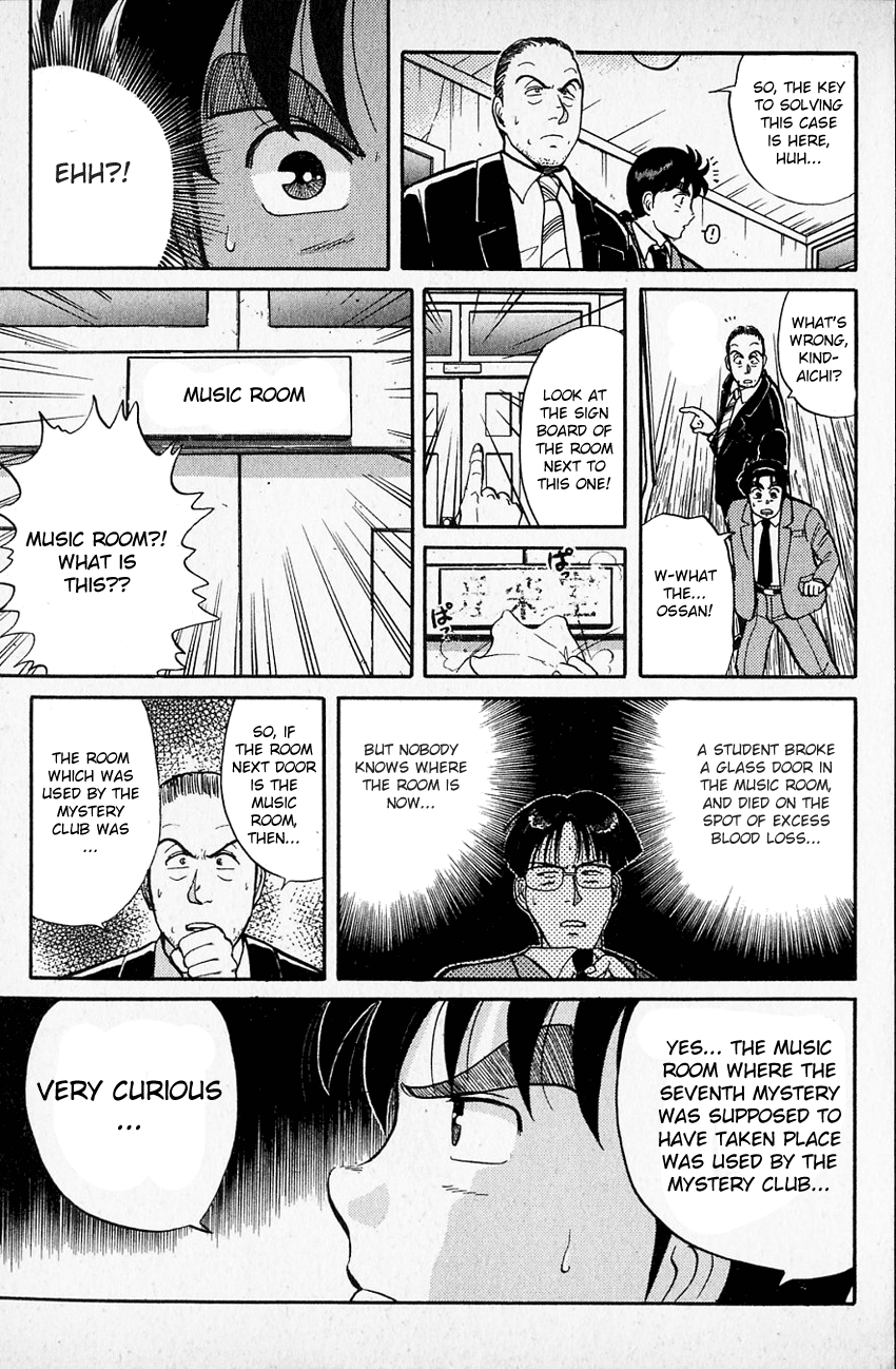 Kindaichi Shounen no Jikenbo chapter 34 page 6