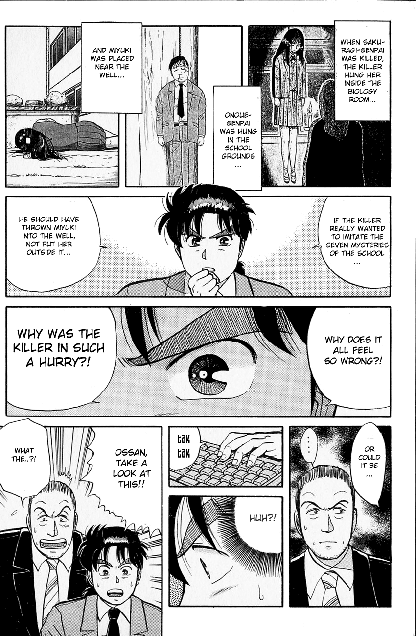 Kindaichi Shounen no Jikenbo chapter 34 page 8