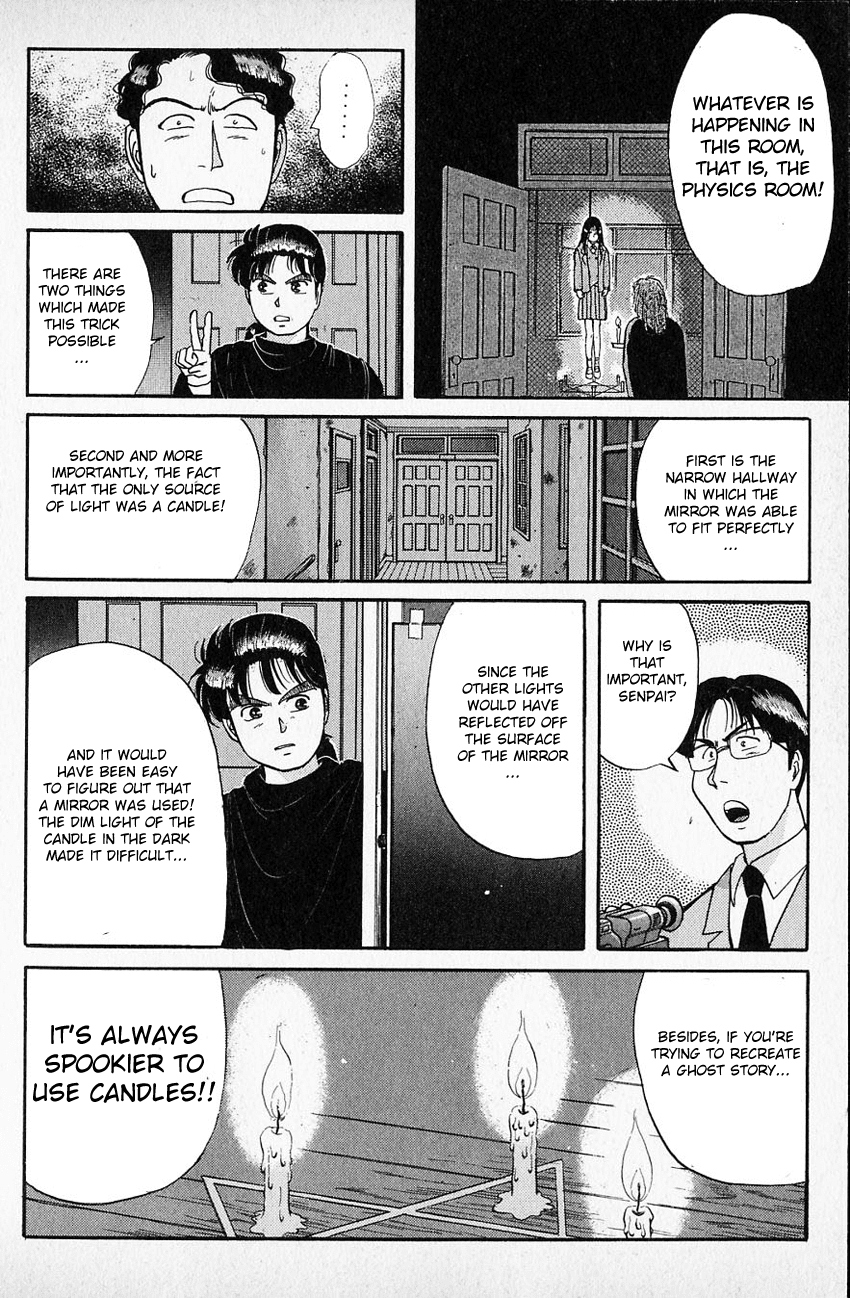 Kindaichi Shounen no Jikenbo chapter 35 page 11