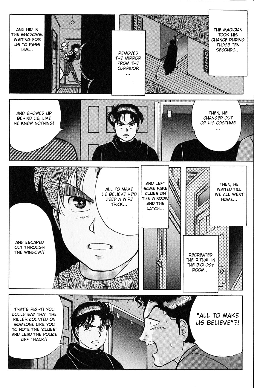 Kindaichi Shounen no Jikenbo chapter 35 page 13