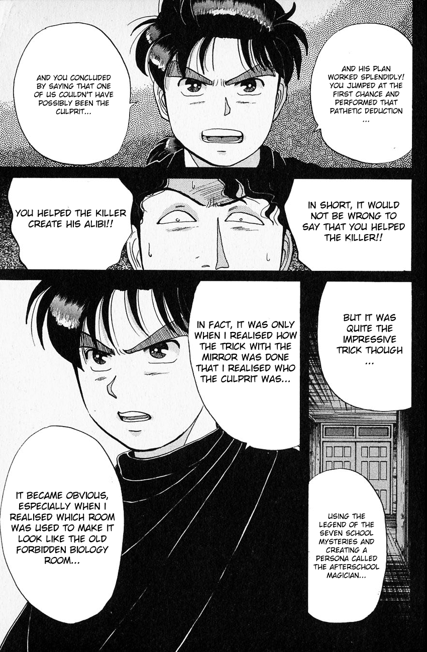 Kindaichi Shounen no Jikenbo chapter 35 page 14