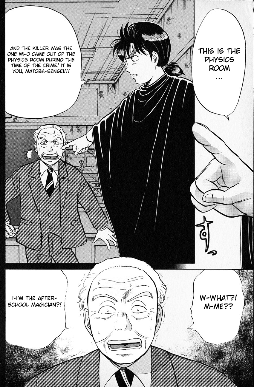 Kindaichi Shounen no Jikenbo chapter 35 page 15