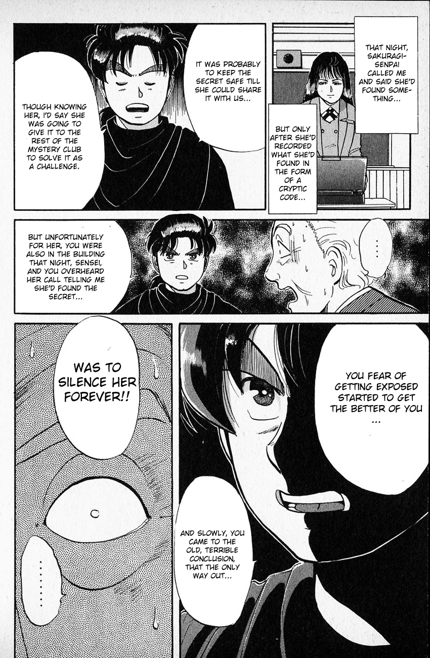 Kindaichi Shounen no Jikenbo chapter 35 page 17