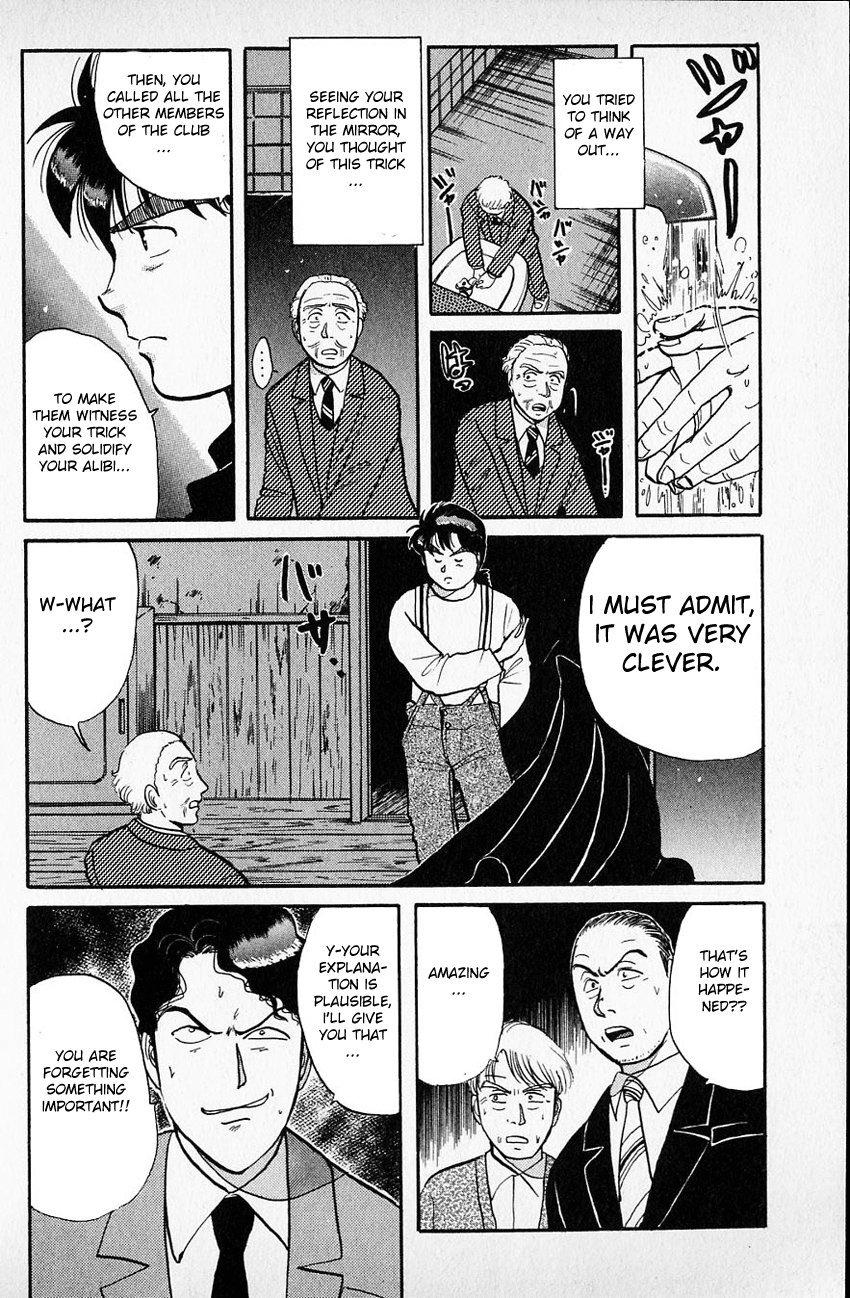 Kindaichi Shounen no Jikenbo chapter 35 page 19