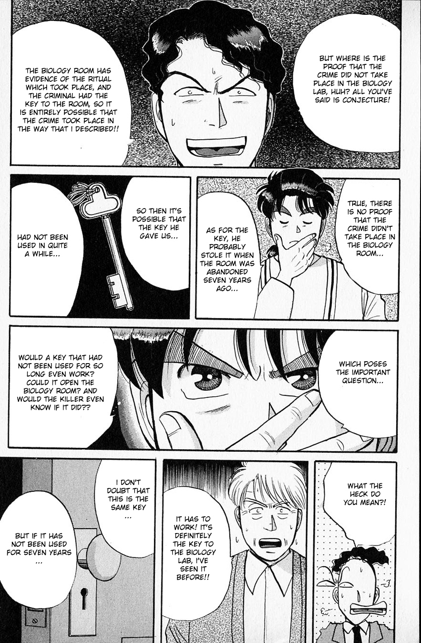 Kindaichi Shounen no Jikenbo chapter 35 page 20