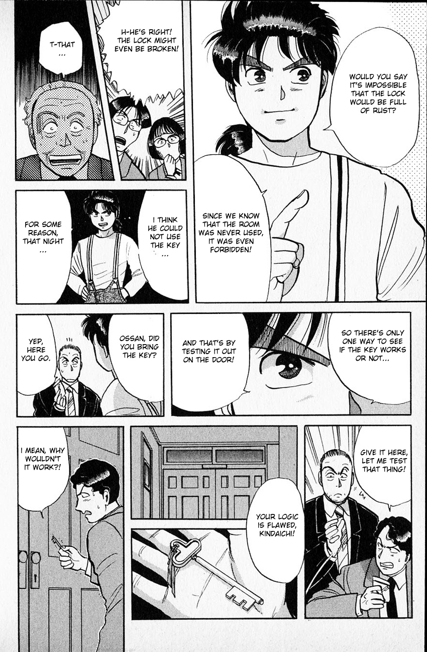 Kindaichi Shounen no Jikenbo chapter 35 page 21