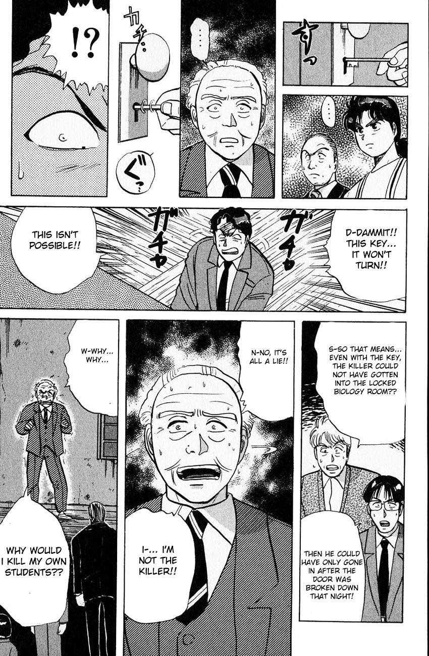 Kindaichi Shounen no Jikenbo chapter 35 page 22