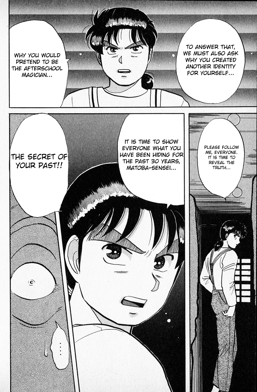 Kindaichi Shounen no Jikenbo chapter 35 page 23